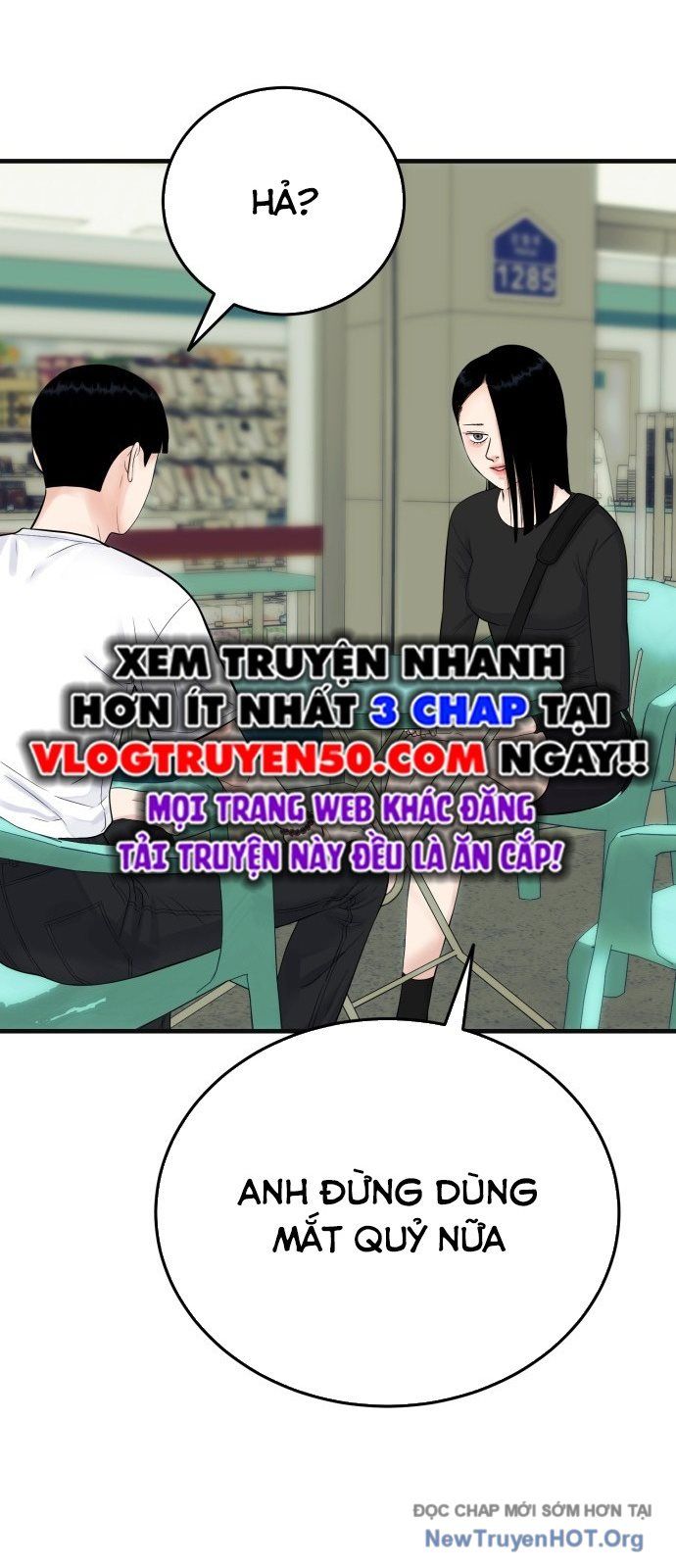 Sống Cùng Quỷ Chương 34 Ảnh 20