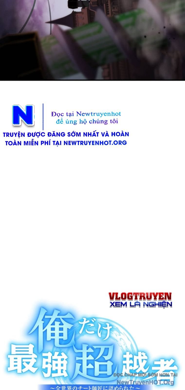 Ta Là Kẻ Siêu Việt Duy Nhất Chương 69 Ảnh 50