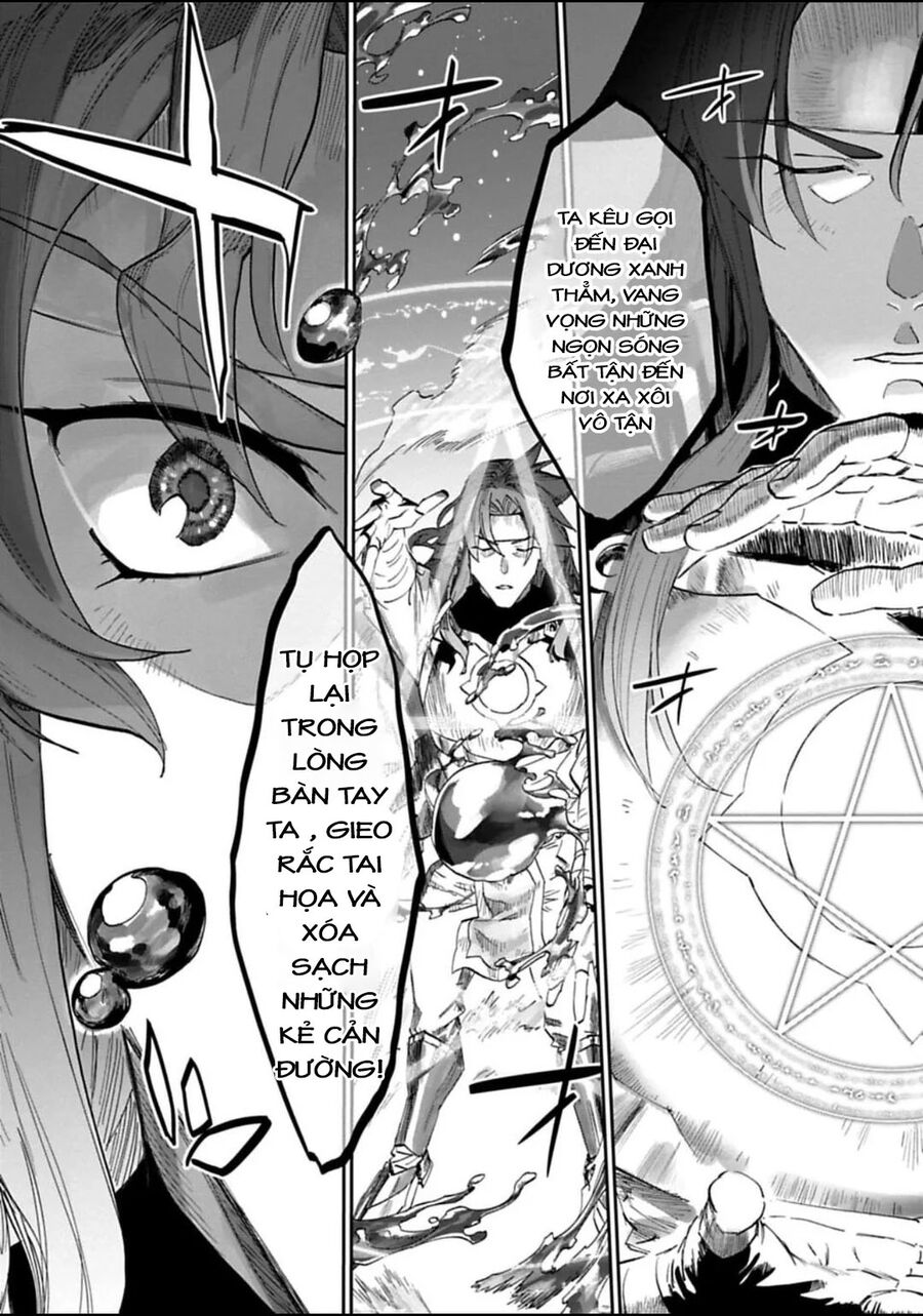 Fantasy Bishoujo Juniku Ojisan To Chương 173 Ảnh 11