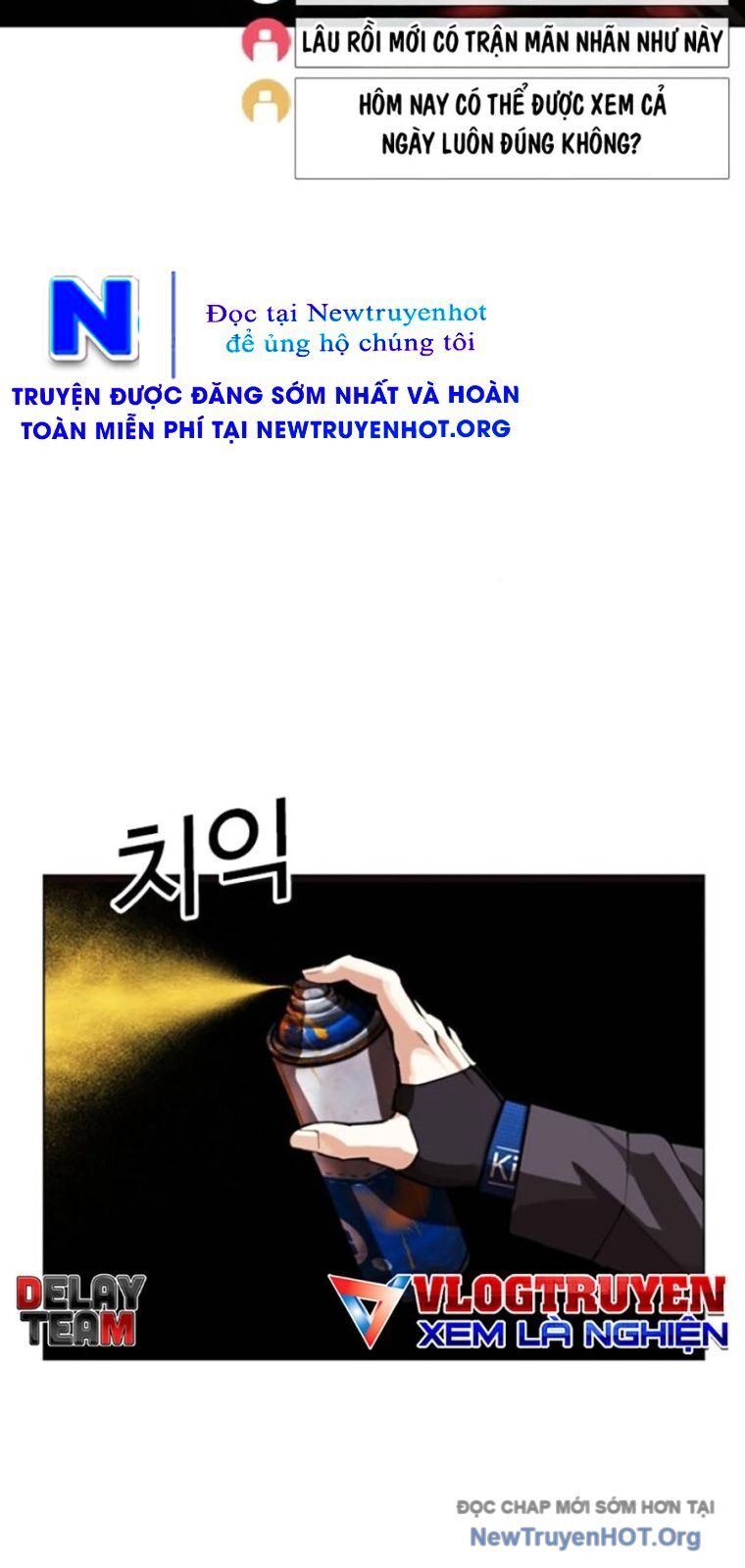 Hoán Đổi Nhiệm Màu Chương 570 Ảnh 27