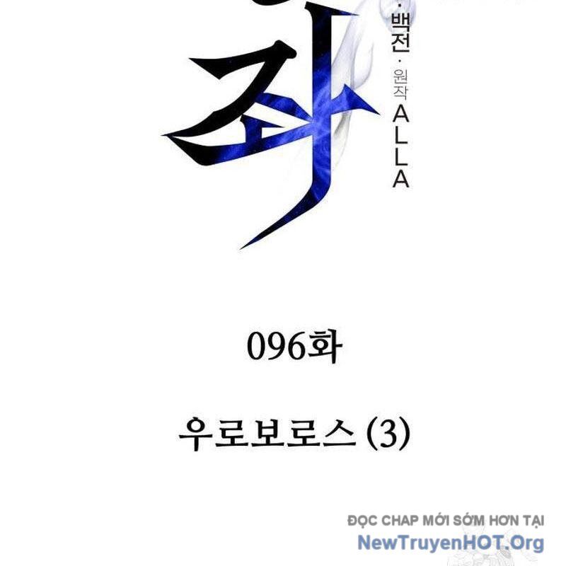 Chiến Binh Hồi Quy Chương 96 Ảnh 27