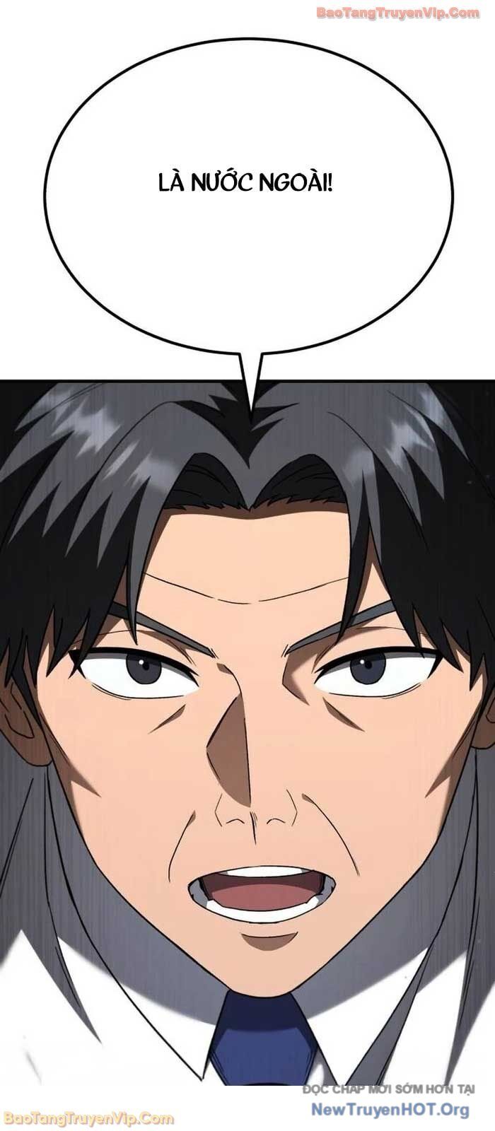 Đường Chuyền Đặc Biệt Của Tiền Vệ Thiên Tài Chương 16 Ảnh 21