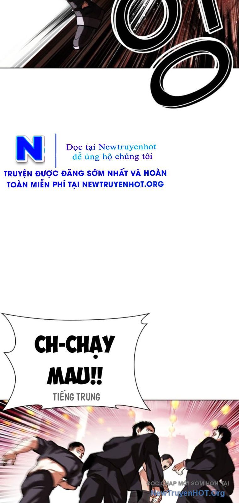 Hoán Đổi Nhiệm Màu Chương 570 Ảnh 21
