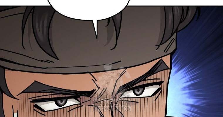 Thần Ma Y Tiên Chương 30 Ảnh 15