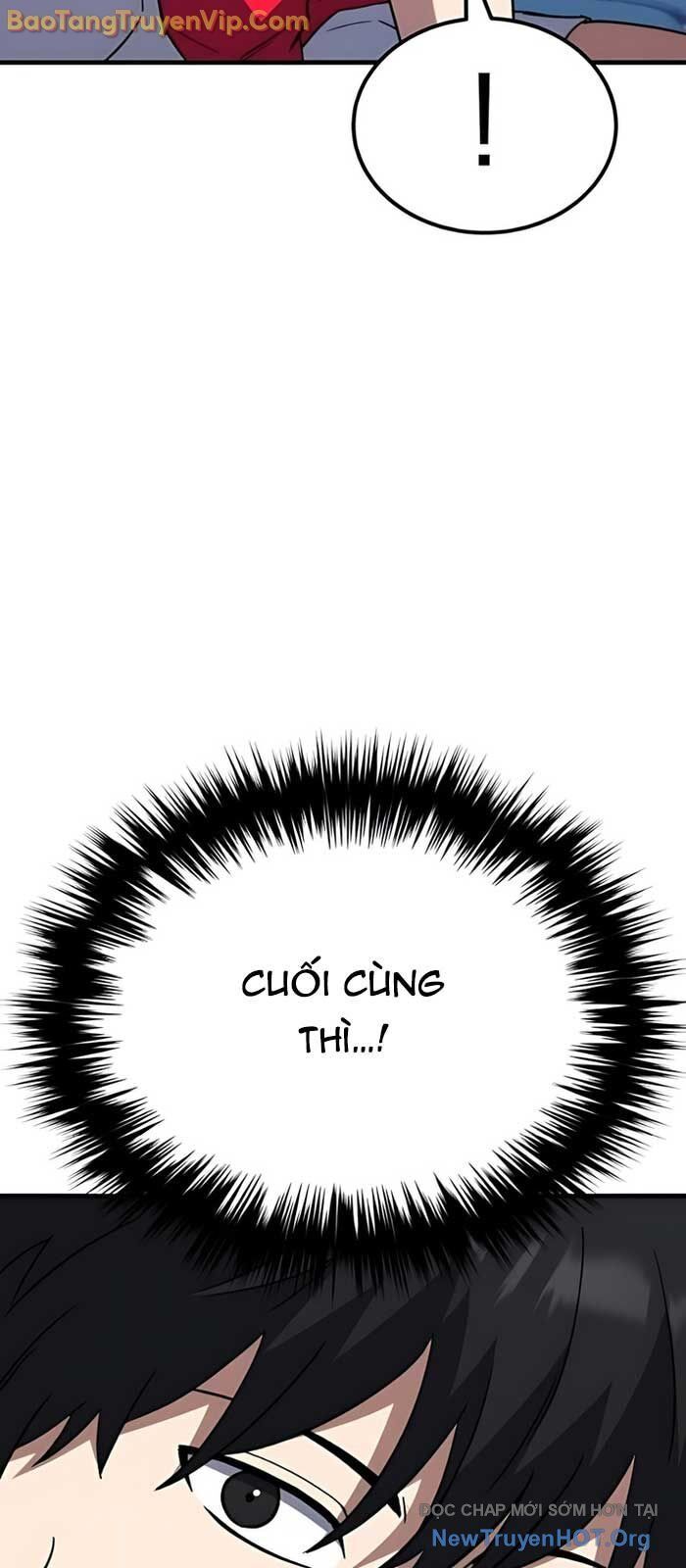 Đường Chuyền Đặc Biệt Của Tiền Vệ Thiên Tài Chương 11 Ảnh 97