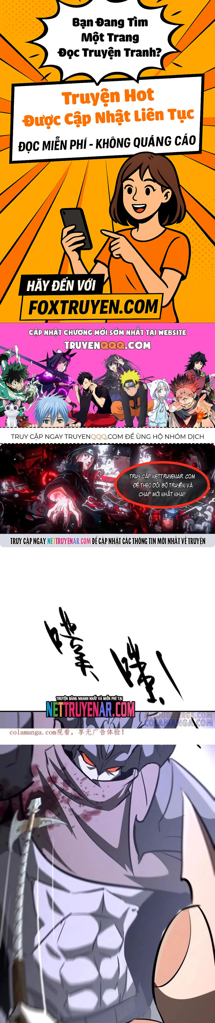 Võng Du Thiên Hạ Vô Song Chương 110 Ảnh 2