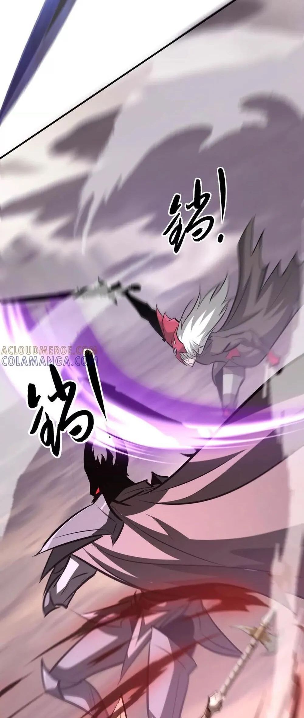 Võng Du Thiên Hạ Vô Song Chương 110 Ảnh 30