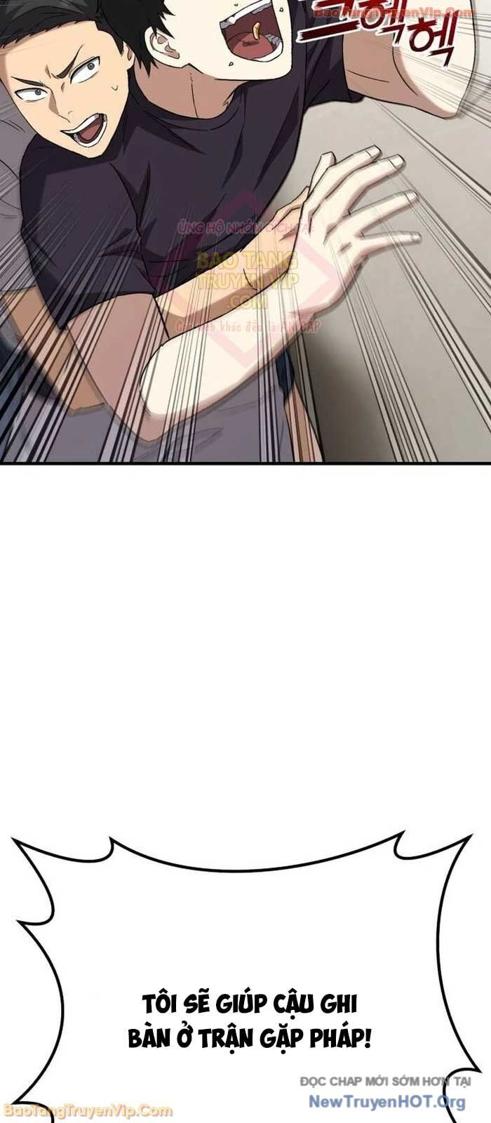 Đường Chuyền Đặc Biệt Của Tiền Vệ Thiên Tài Chương 16 Ảnh 71