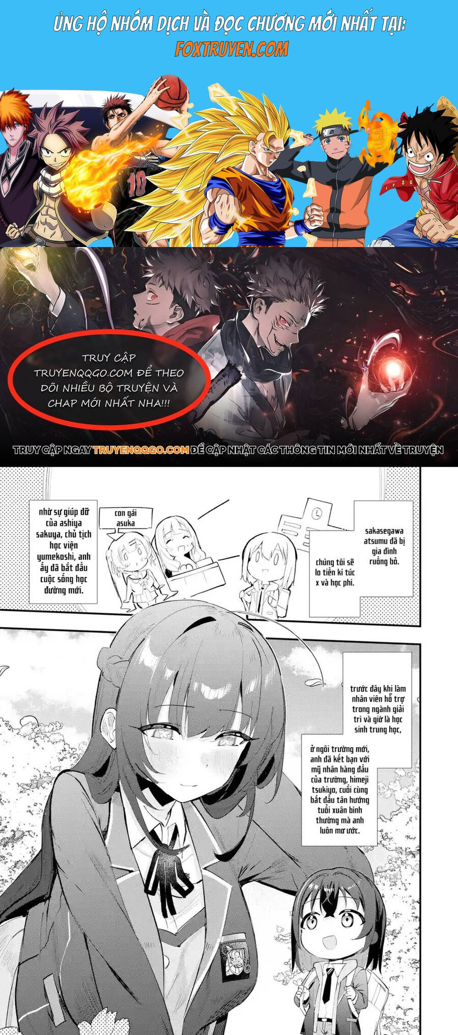 Urakata De Support Shiteta Geinou Ikka Wo Tsuihousareta Boku Wa, Futsuu No Seishun Wo Ouka Shitai Chương 11 Ảnh 2