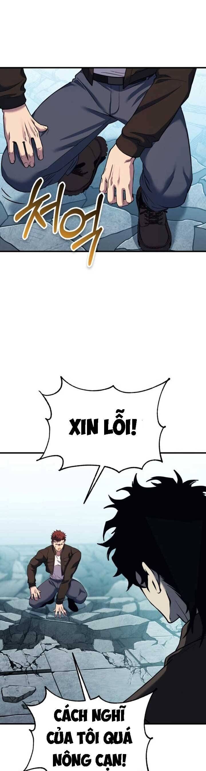 Yokai Yokai Yokai! Chương 10 Ảnh 26