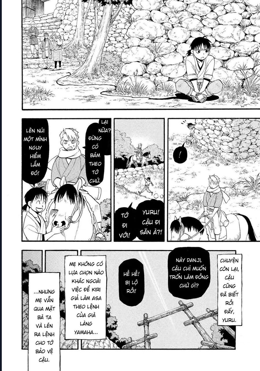 Yomi No Tsugai Chương 28 Ảnh 31