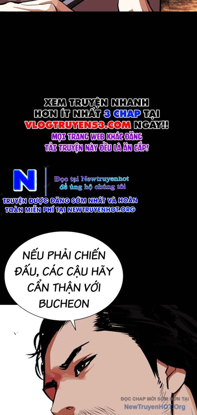 Hoán Đổi Nhiệm Màu Chương 570 Ảnh 14