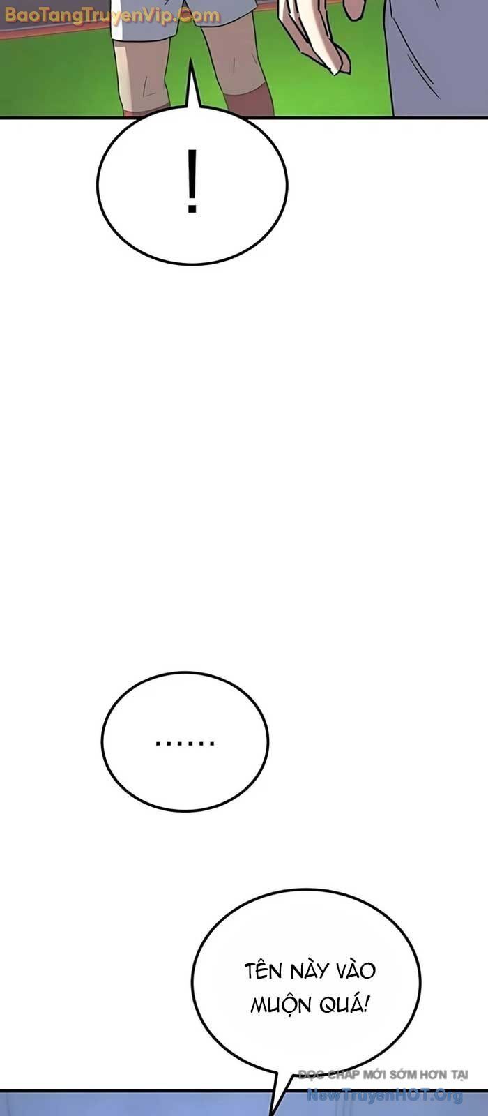 Đường Chuyền Đặc Biệt Của Tiền Vệ Thiên Tài Chương 12 Ảnh 12