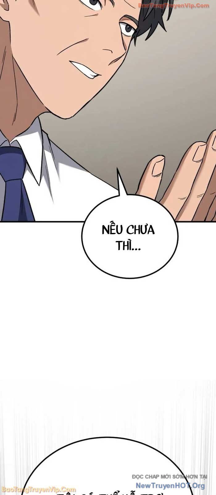 Đường Chuyền Đặc Biệt Của Tiền Vệ Thiên Tài Chương 16 Ảnh 12