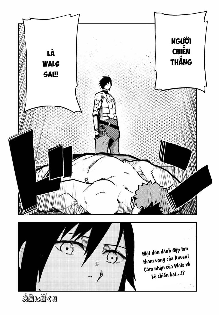 Dorei Tensei: Sono Dorei, Saikyou No Moto Ouji Ni Tsuki Chương 90 Ảnh 21