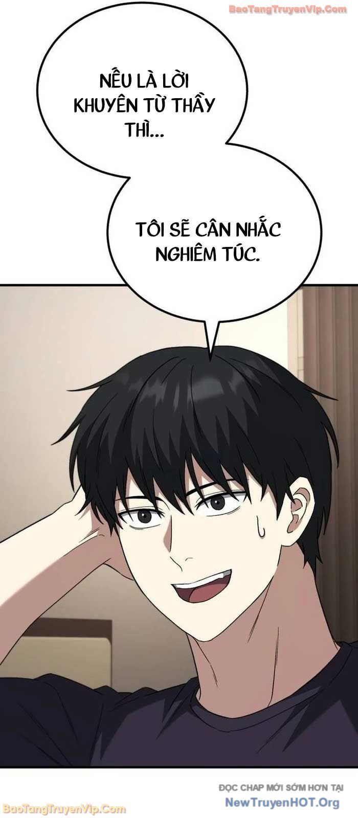 Đường Chuyền Đặc Biệt Của Tiền Vệ Thiên Tài Chương 16 Ảnh 32