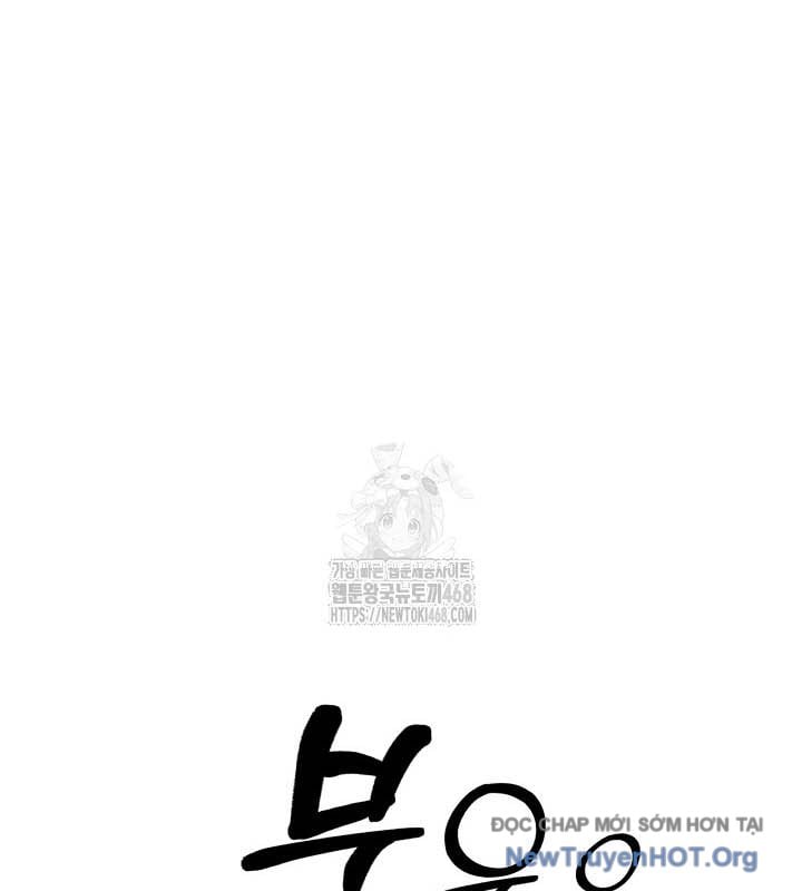 Sống Như Một Diễn Viên Chương 138 Ảnh 16