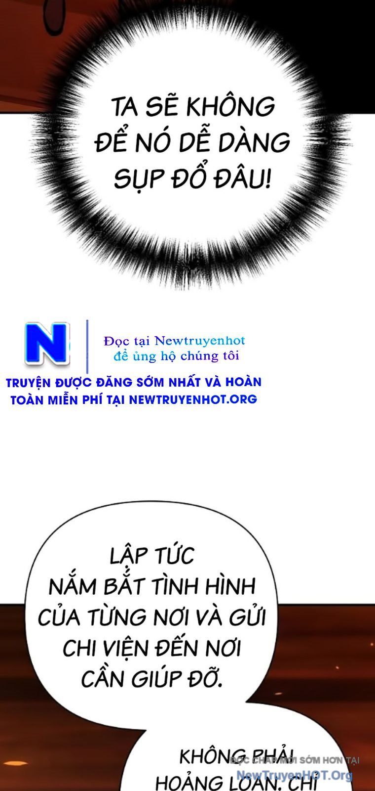 Tiểu Tử Đáng Ngờ Lại Là Cao Thủ Chương 106 Ảnh 84