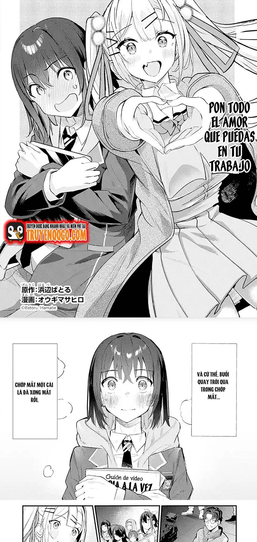 Urakata De Support Shiteta Geinou Ikka Wo Tsuihousareta Boku Wa, Futsuu No Seishun Wo Ouka Shitai Chương 13 Ảnh 3