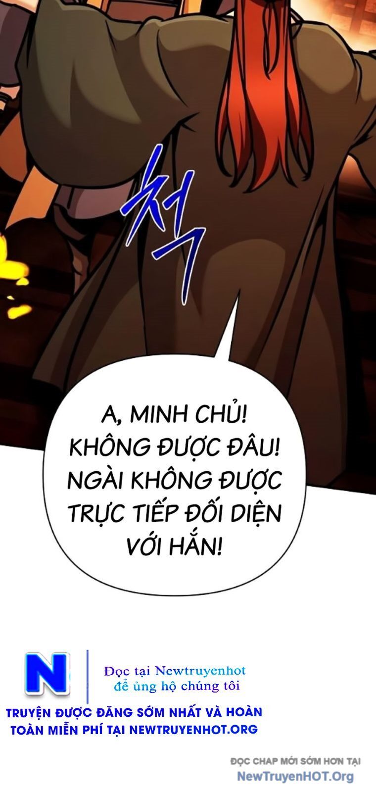 Tiểu Tử Đáng Ngờ Lại Là Cao Thủ Chương 106 Ảnh 96