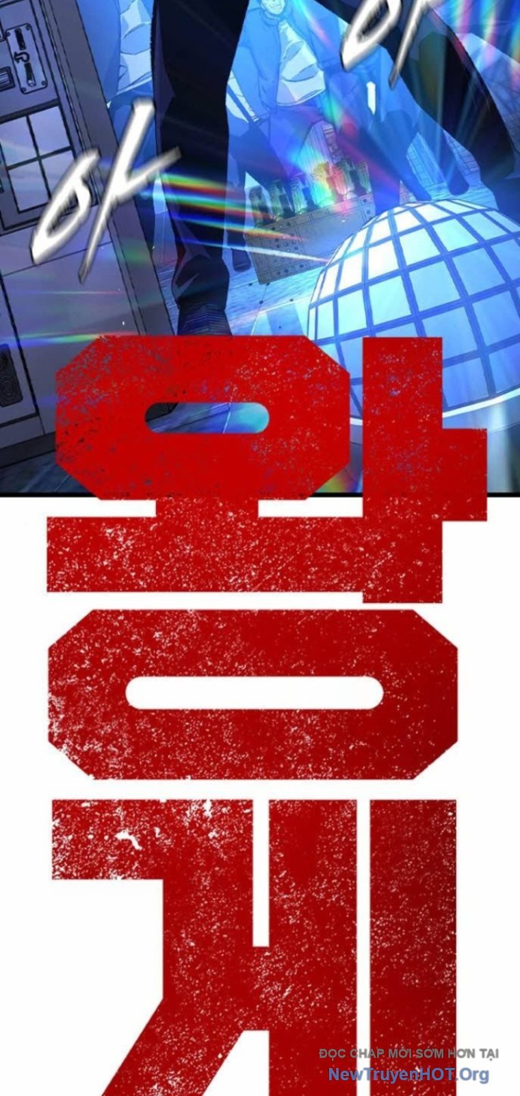 King Game Chương 127 Ảnh 16