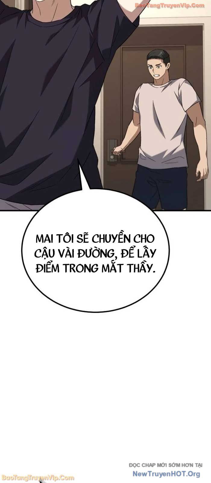 Đường Chuyền Đặc Biệt Của Tiền Vệ Thiên Tài Chương 16 Ảnh 66