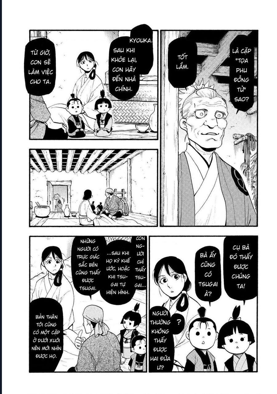 Yomi No Tsugai Chương 28 Ảnh 26