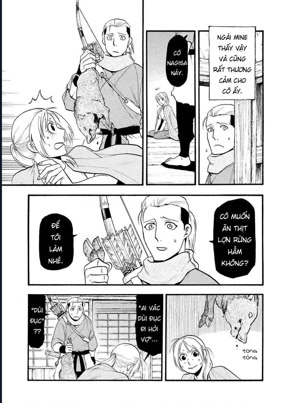 Yomi No Tsugai Chương 28 Ảnh 28