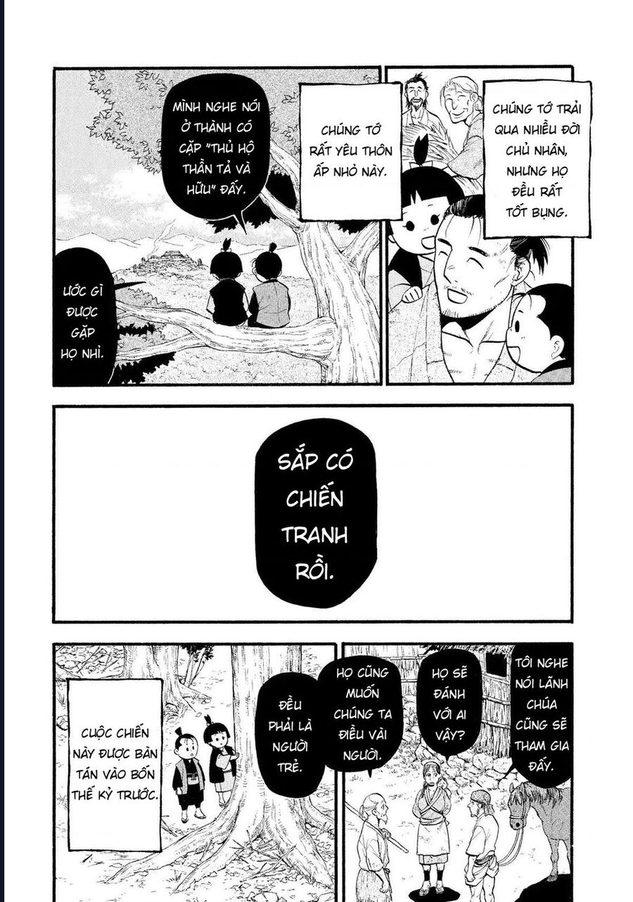 Yomi No Tsugai Chương 28 Ảnh 17