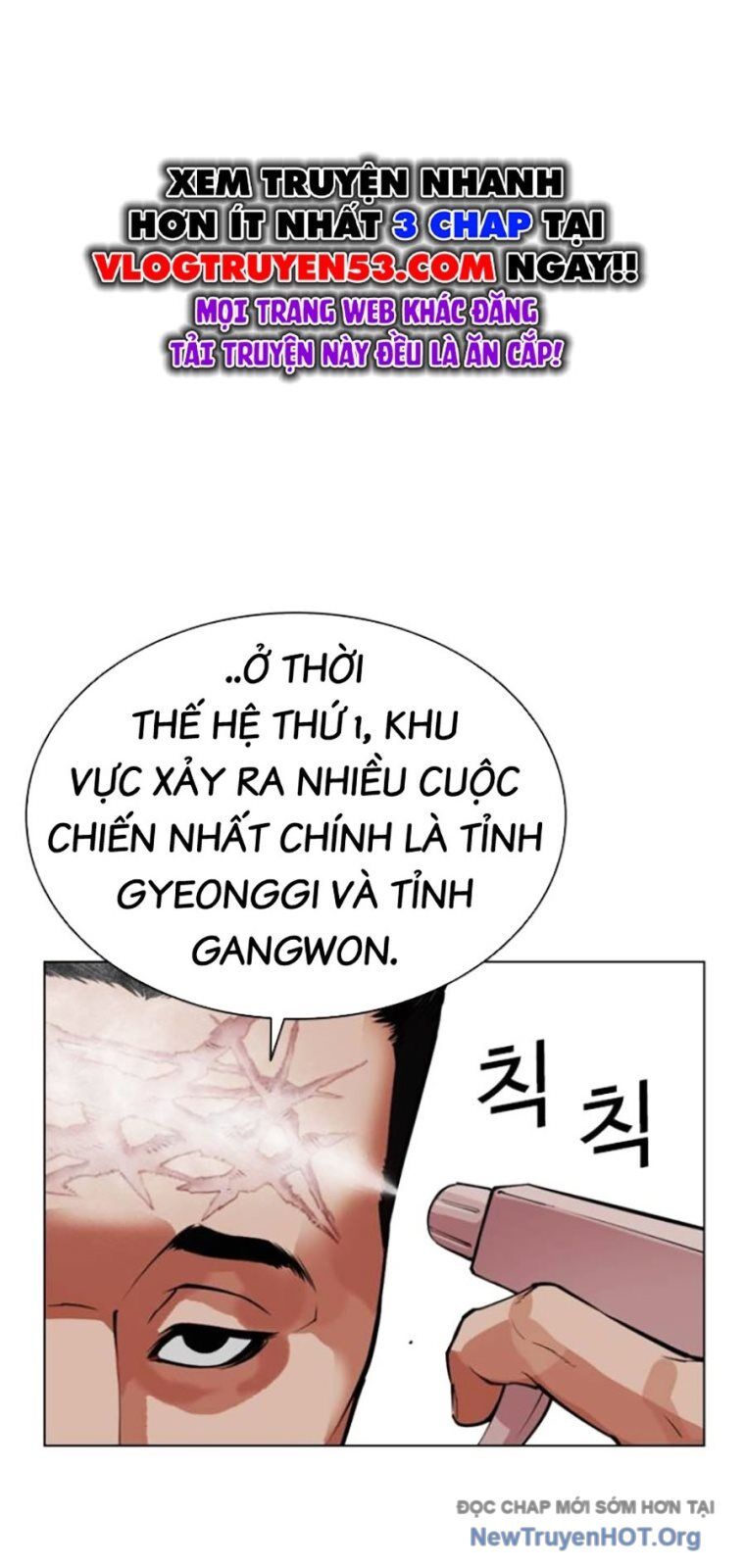 Hoán Đổi Nhiệm Màu Chương 570 Ảnh 37