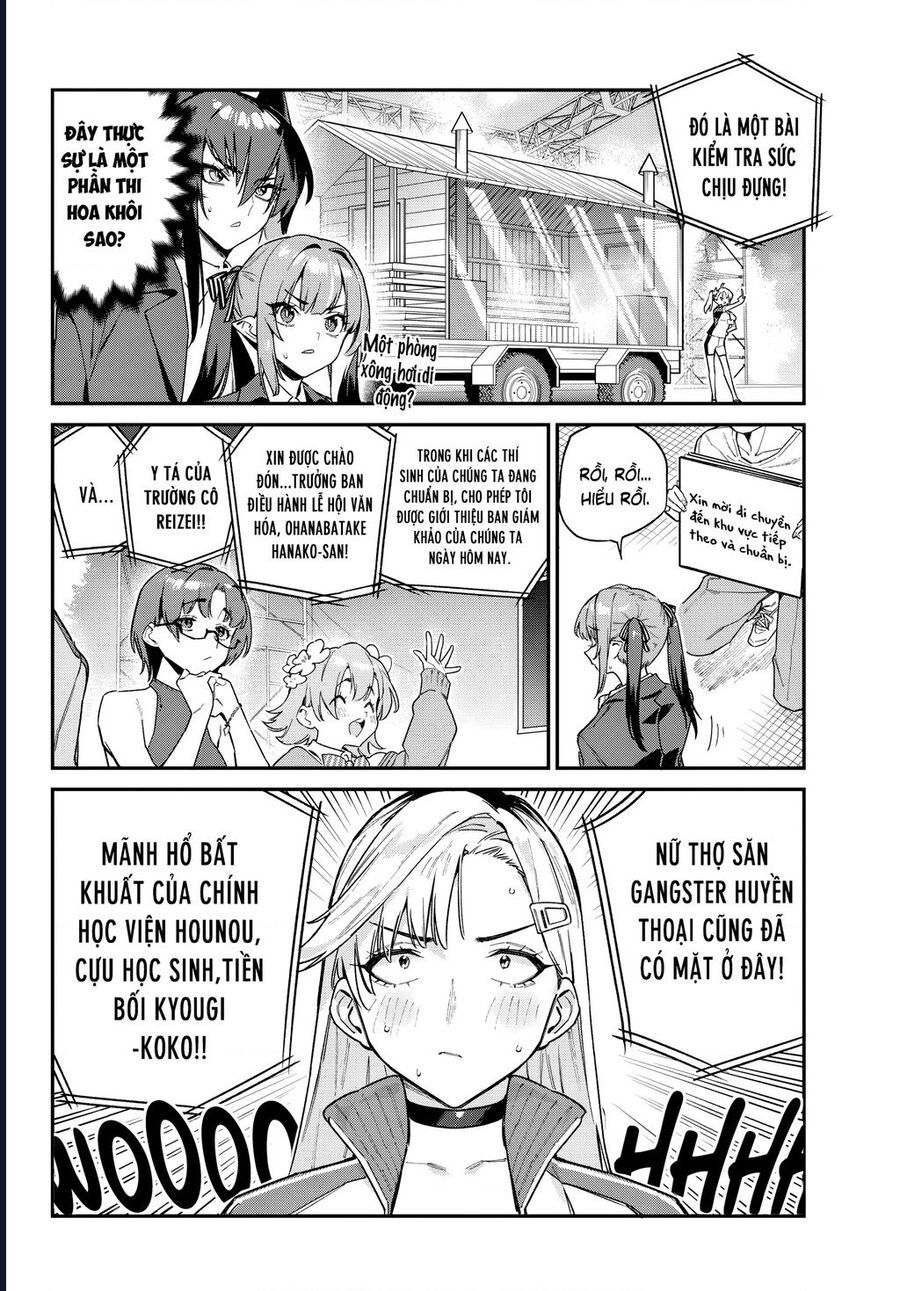 Kanan-Sama Wa Akumade Choroi Chương 114 Ảnh 4