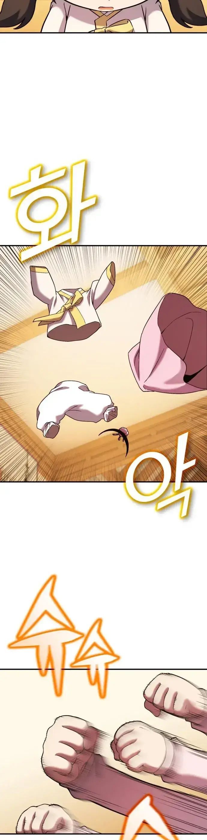 Yokai Yokai Yokai! Chương 9 Ảnh 11