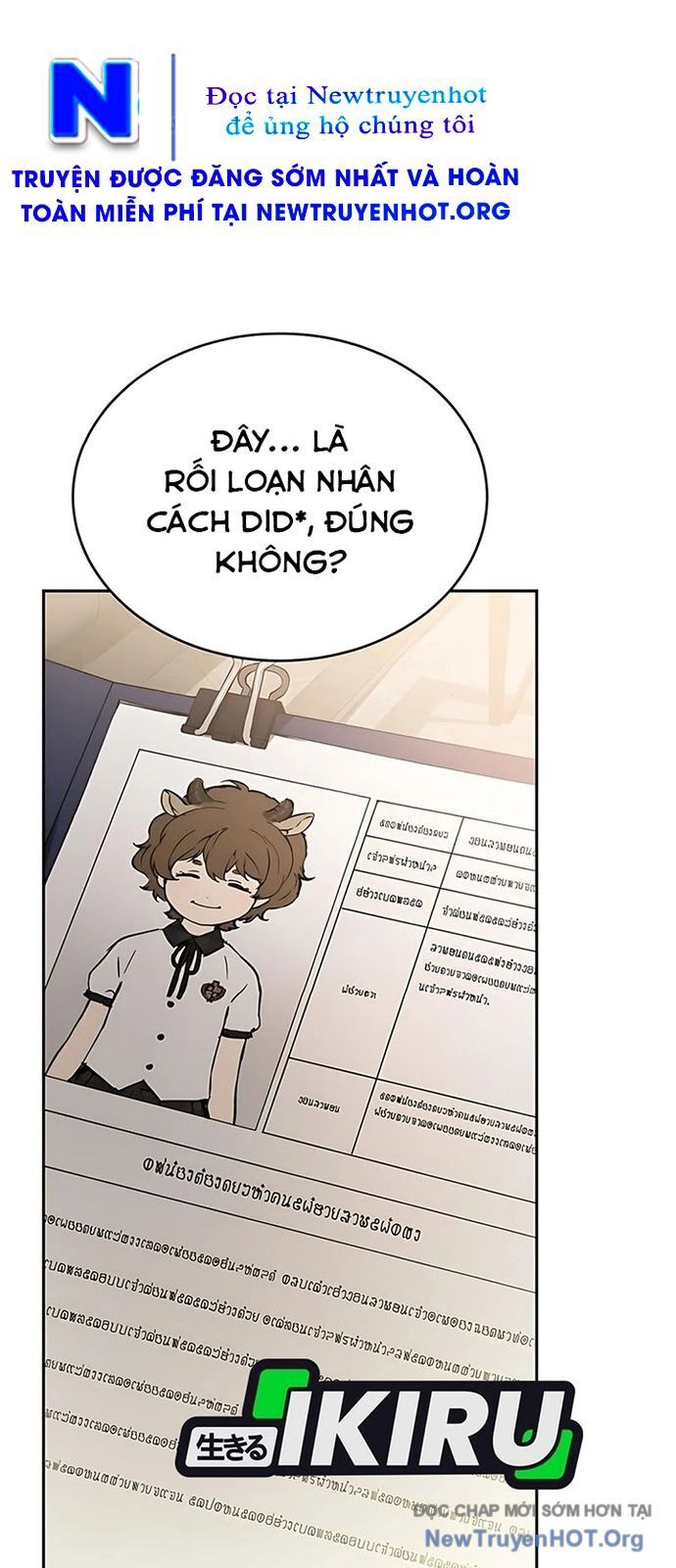 Trường Mẫu Giáo Thần Thú Chương 35 Ảnh 4