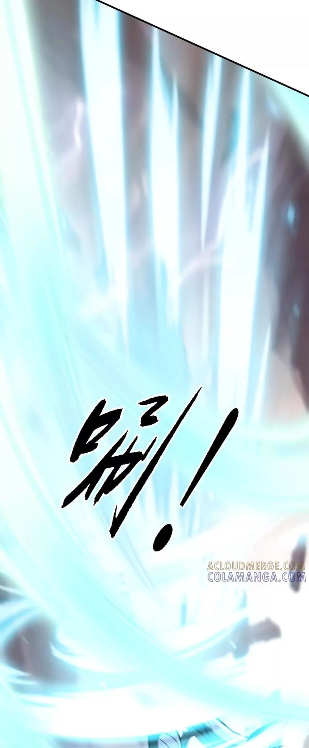 Võng Du Thiên Hạ Vô Song Chương 110 Ảnh 27