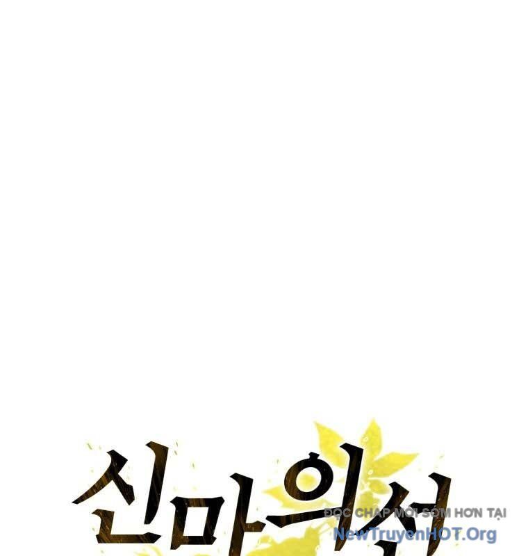 Thần Ma Y Tiên Chương 30 Ảnh 48