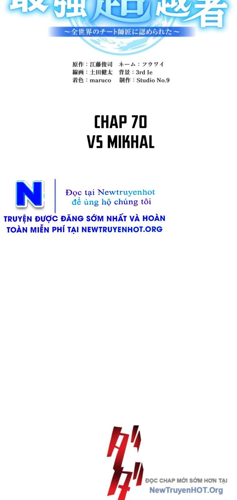 Ta Là Kẻ Siêu Việt Duy Nhất Chương 70 Ảnh 27