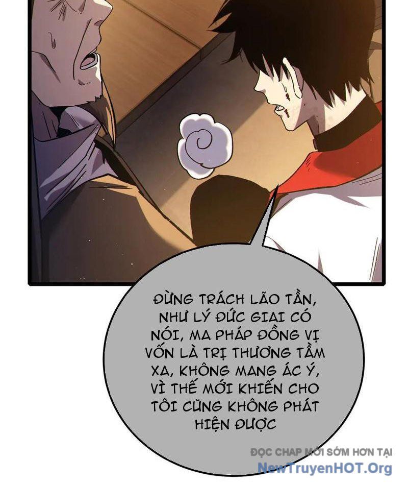 Vô Địch Bị Động Tạo Ra Tấn Sát Thương Chương 109 Ảnh 63