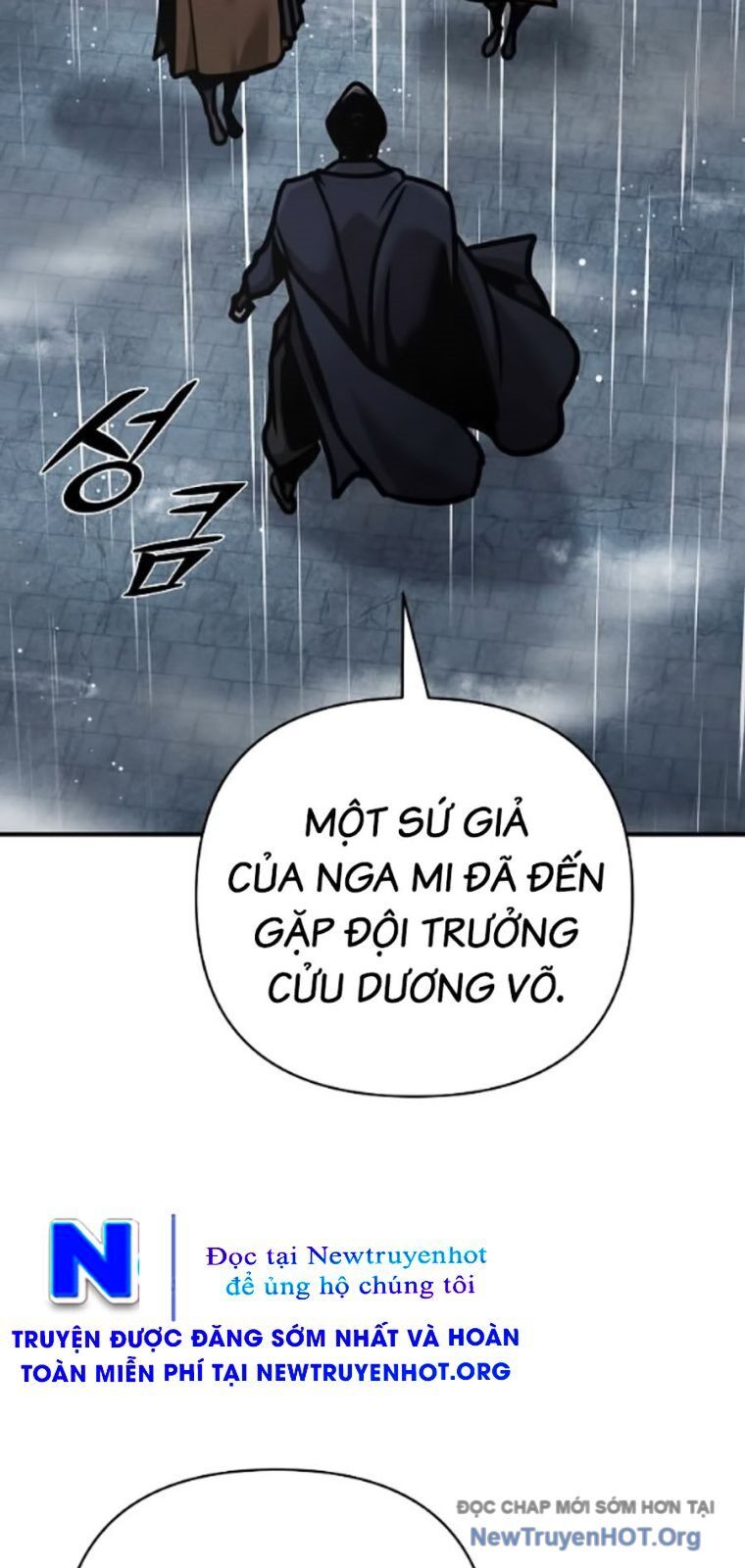 Tiểu Tử Đáng Ngờ Lại Là Cao Thủ Chương 106 Ảnh 25