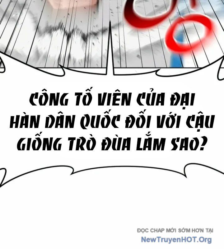 Nhà Đầu Tư Nhìn Thấy Tương Lai Chương 56 Ảnh 36