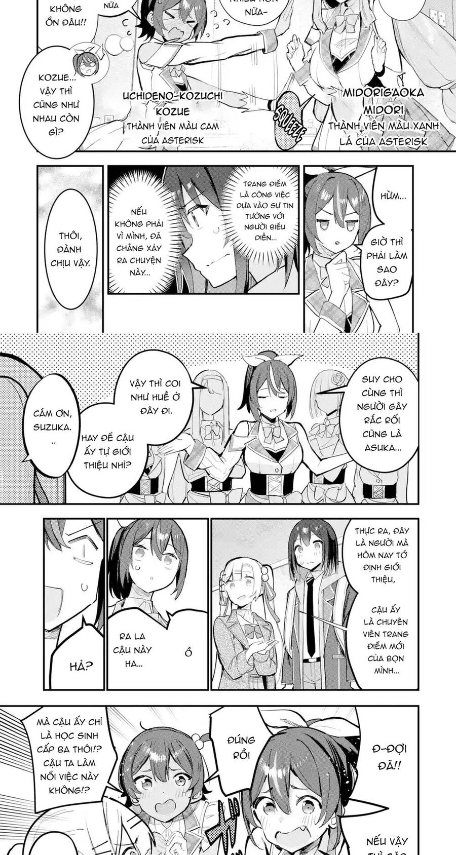 Urakata De Support Shiteta Geinou Ikka Wo Tsuihousareta Boku Wa, Futsuu No Seishun Wo Ouka Shitai Chương 12 Ảnh 14