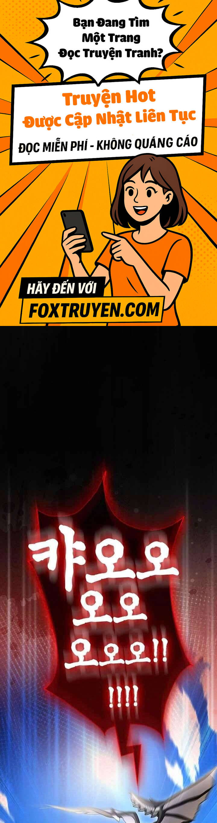 Xin Lỗi Vì Tôi Không Thể Rời Mắt Khỏi Vẻ Ngoài Của Ngài Chương 37 Ảnh 2