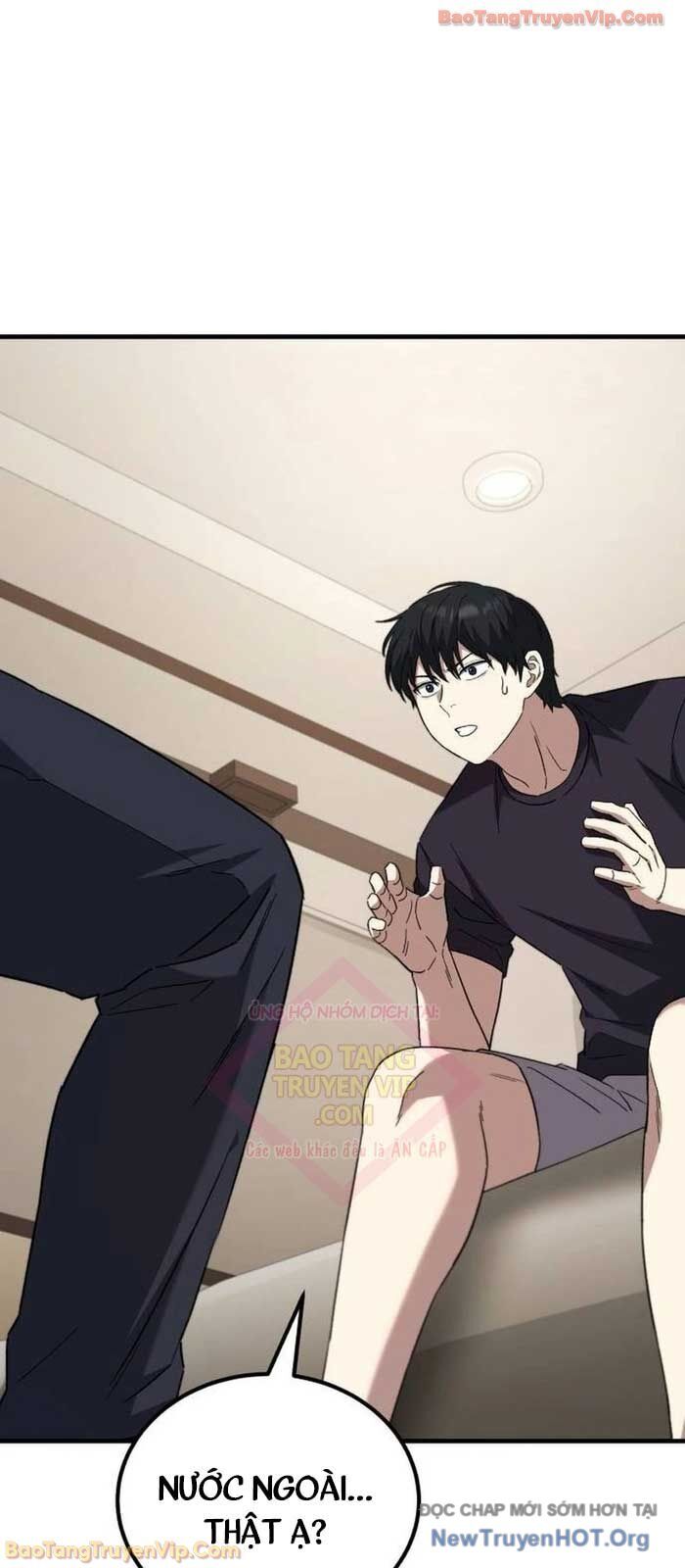 Đường Chuyền Đặc Biệt Của Tiền Vệ Thiên Tài Chương 16 Ảnh 22