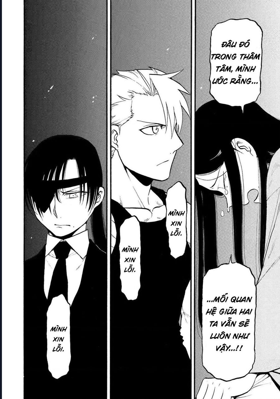 Yomi No Tsugai Chương 28 Ảnh 13