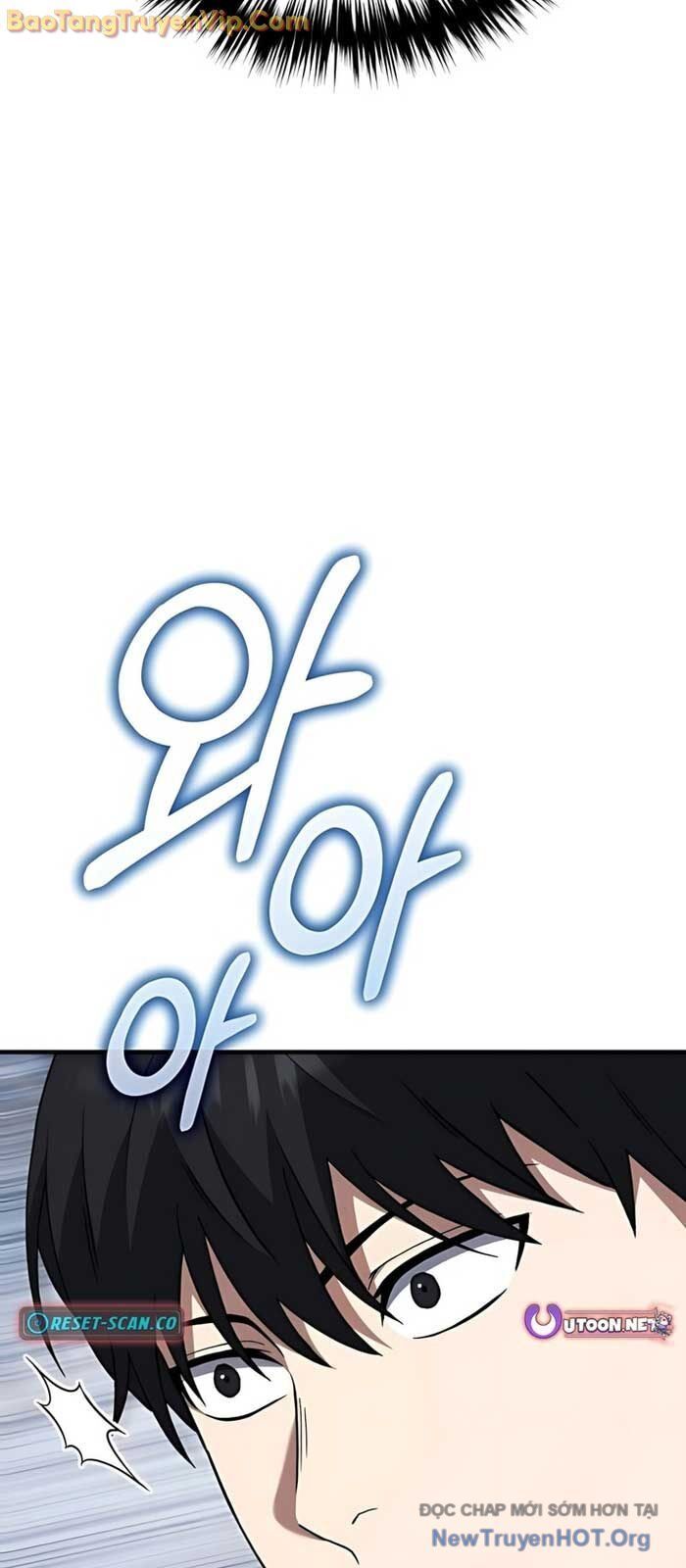 Đường Chuyền Đặc Biệt Của Tiền Vệ Thiên Tài Chương 11 Ảnh 27