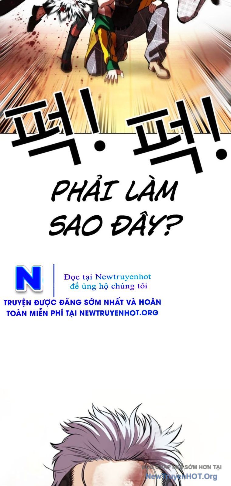 Hoán Đổi Nhiệm Màu Chương 570 Ảnh 125