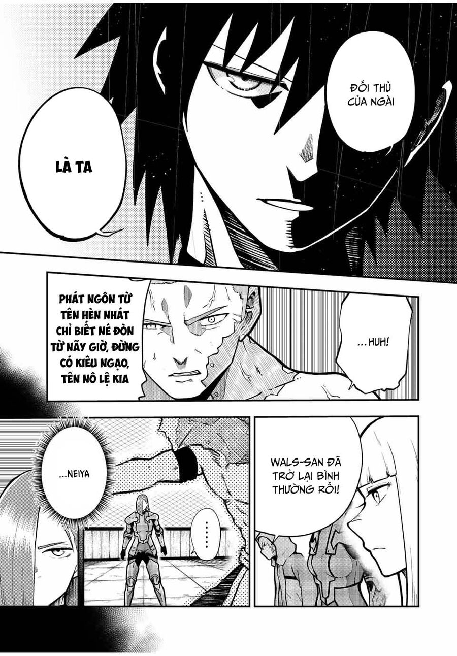 Dorei Tensei: Sono Dorei, Saikyou No Moto Ouji Ni Tsuki Chương 90 Ảnh 5