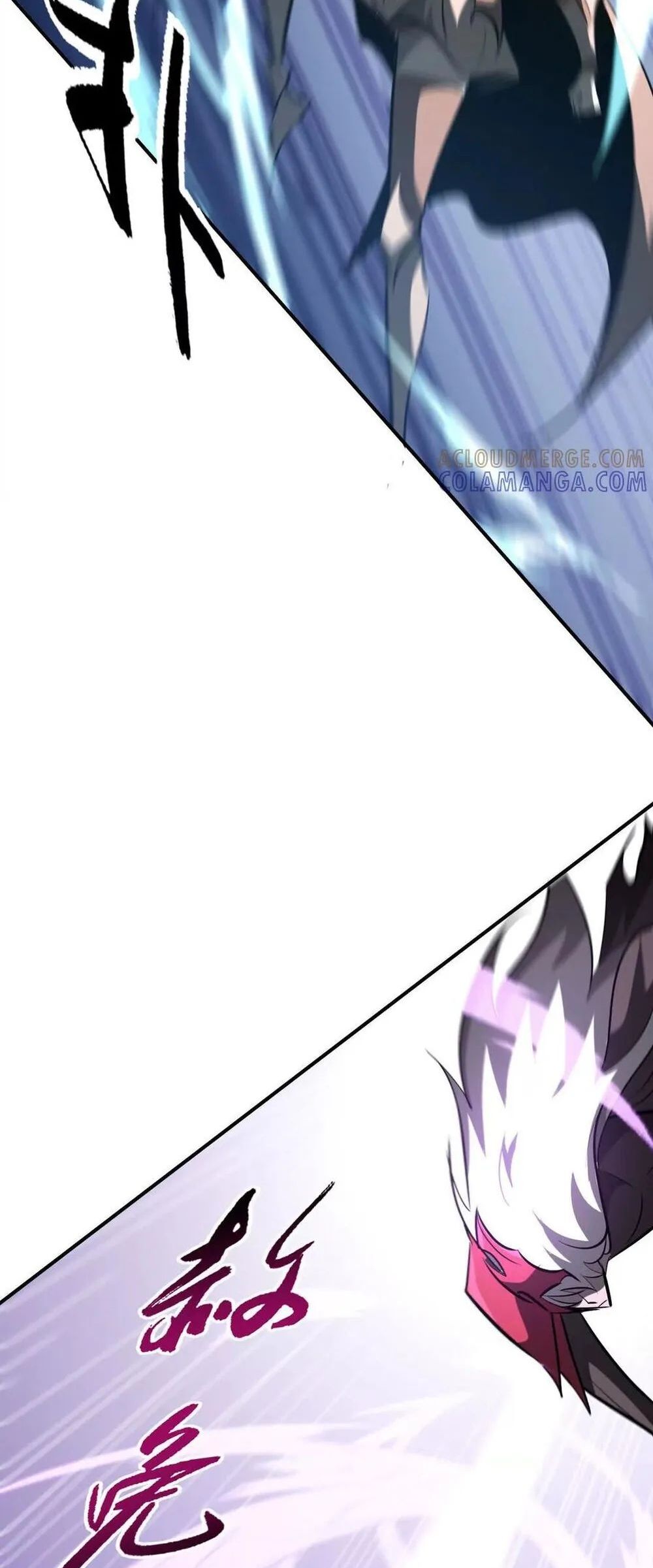 Võng Du Thiên Hạ Vô Song Chương 110 Ảnh 42