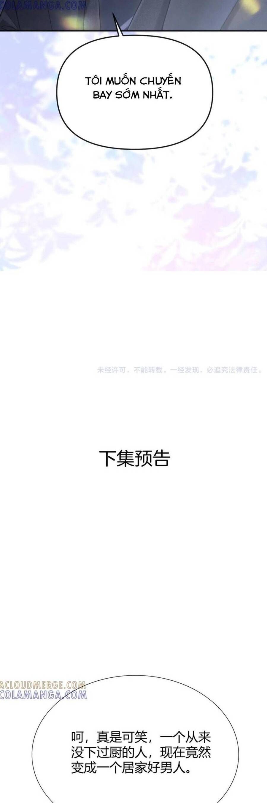 Đắm Say Chương 46 Ảnh 28