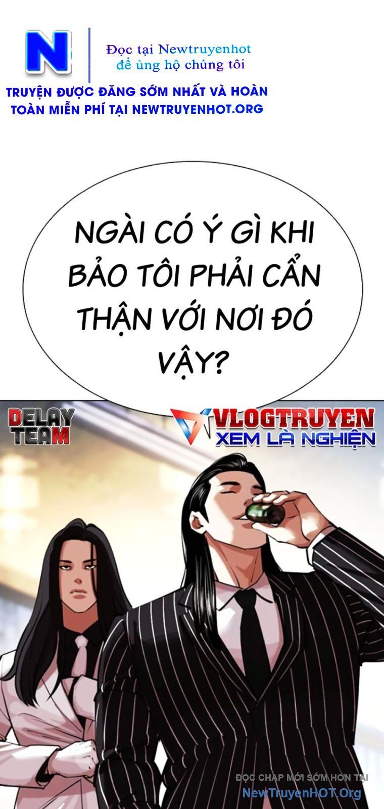 Hoán Đổi Nhiệm Màu Chương 570 Ảnh 34