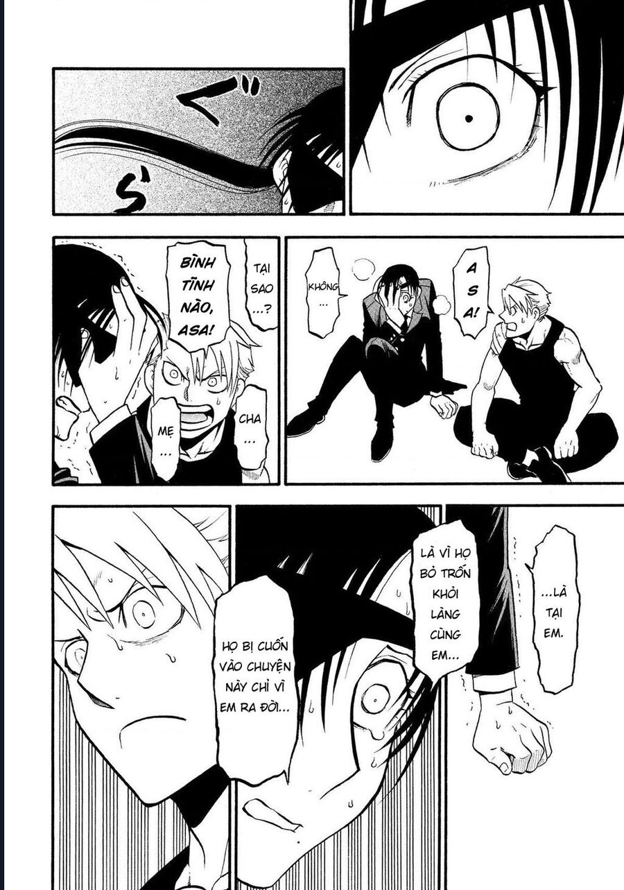 Yomi No Tsugai Chương 28 Ảnh 41